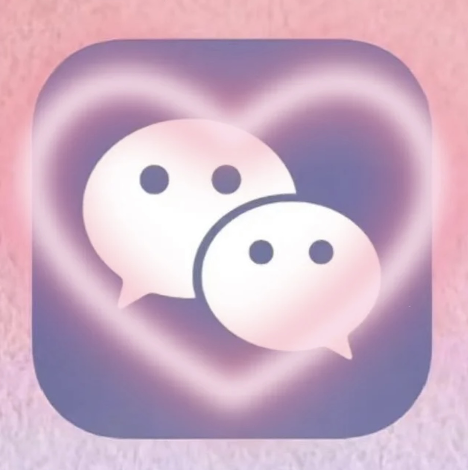 梧桐私语ss