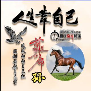 玉树临风79