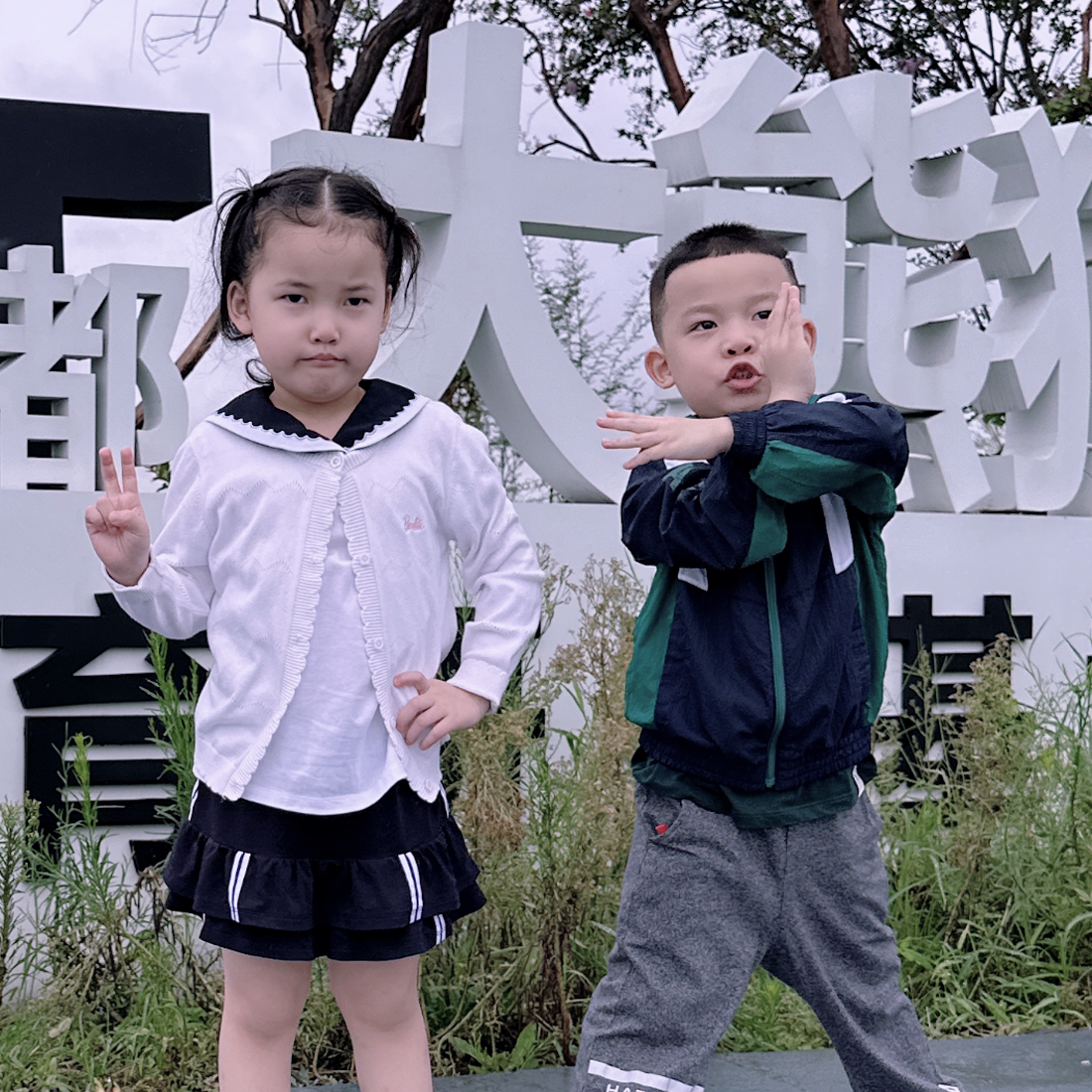 凯旋牌辣条