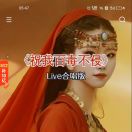 无忧