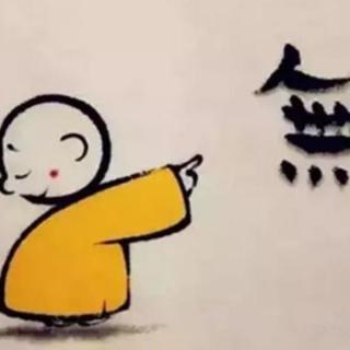 乐喜