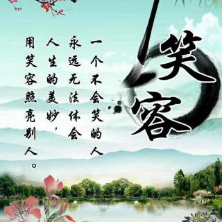 春夏秋冬