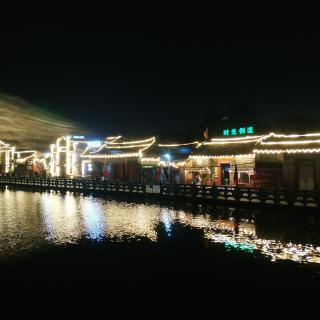 有道李