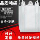 哈哈哈几句话