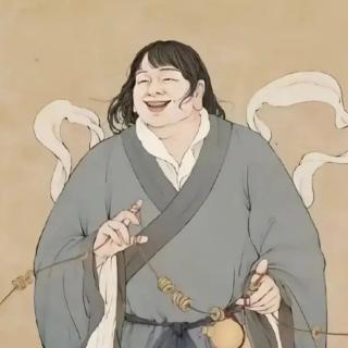 清欢逍遥叟