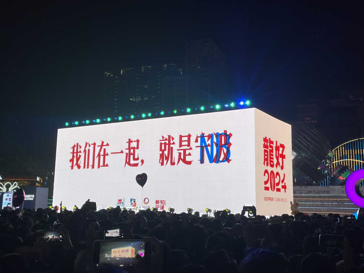 奉先是也