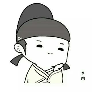 常胜