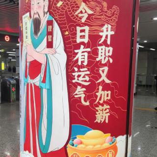 阿斯顿维拉