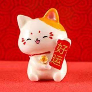 金鑫
