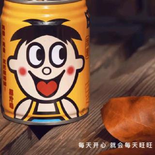 雯雯