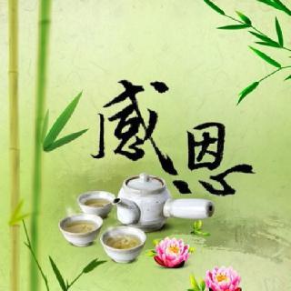 忍者