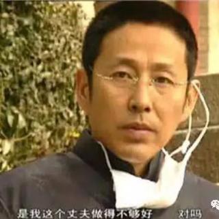 一苇渡江