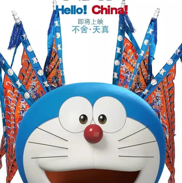 泡在海里泡茶