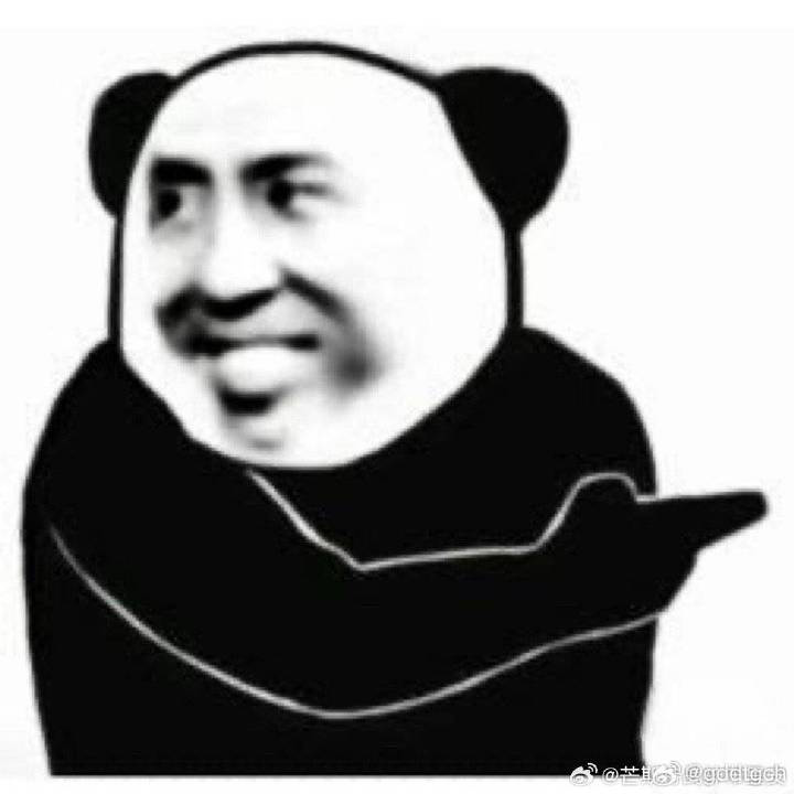 今晚打老虎
