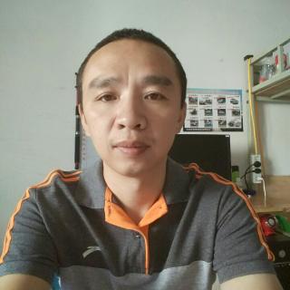 贵在和谦