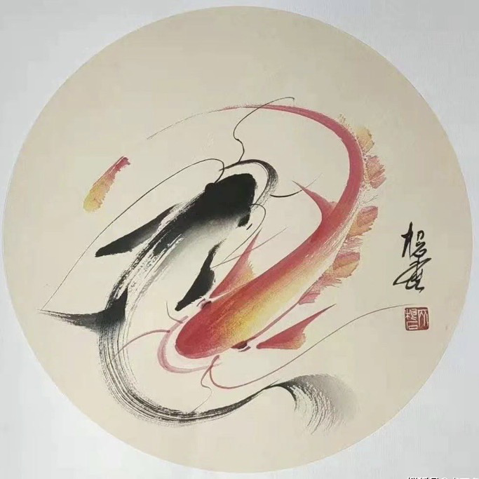 顺
