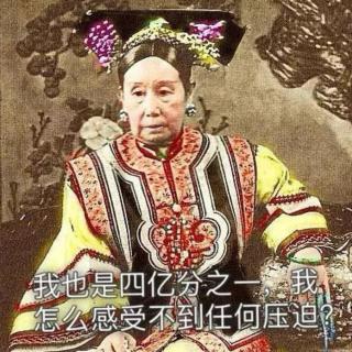 张丰荣