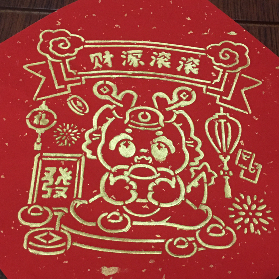 泡沫琉璃