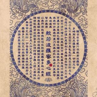 吉曳