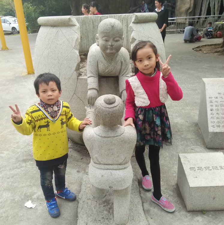 丘怡