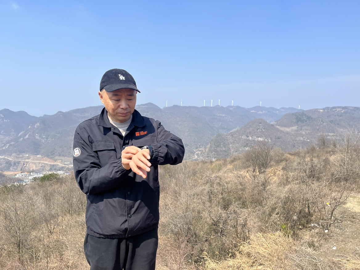 宏华