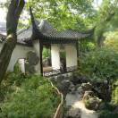 就是