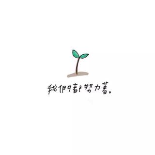 简直