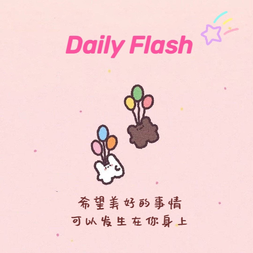 Daily Flash