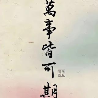 A阿超