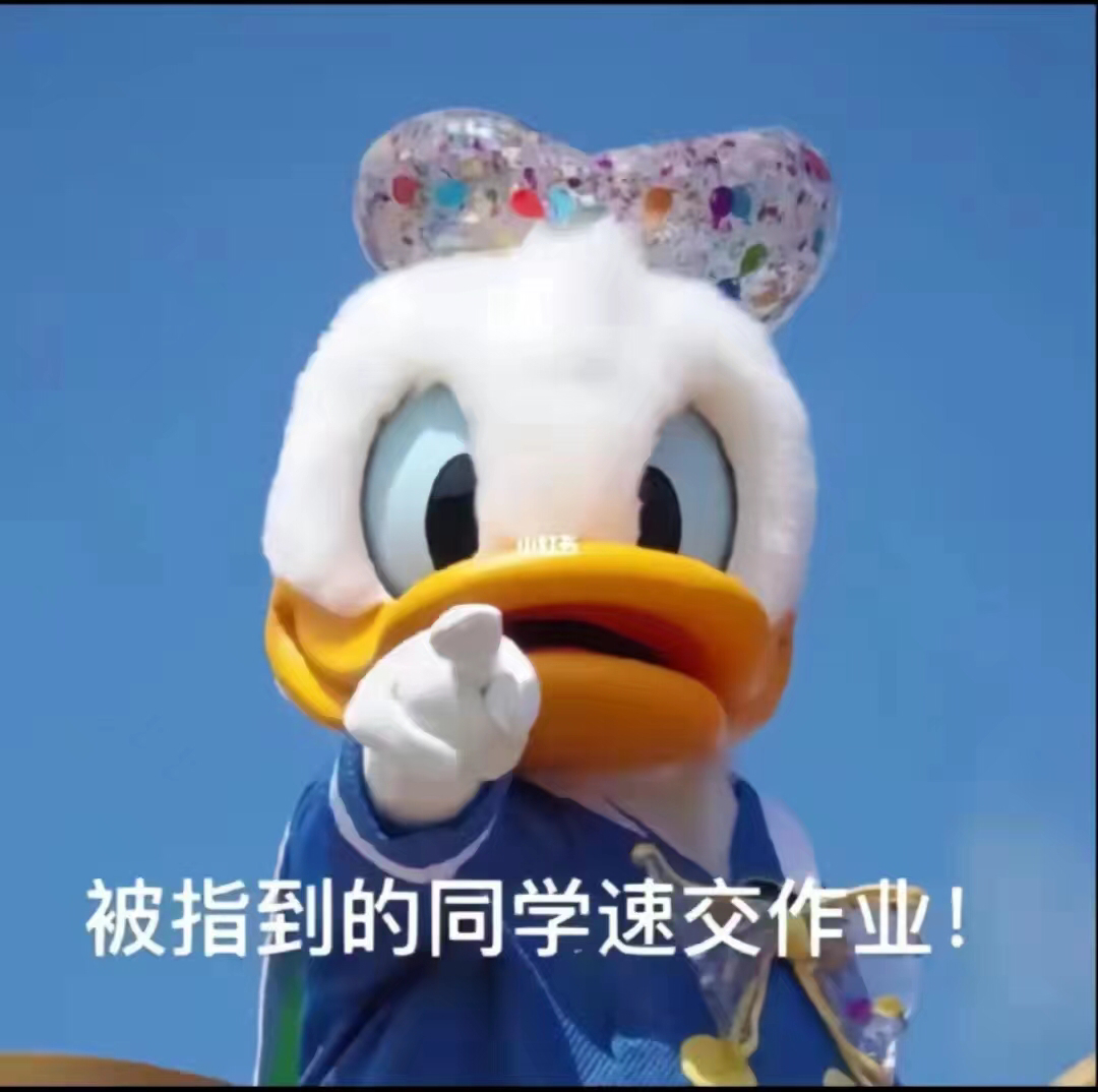 发发