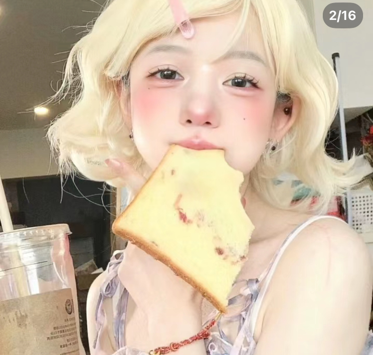 悸晚