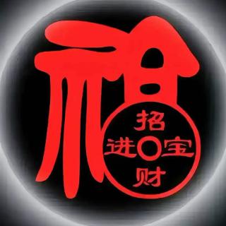 2196463538