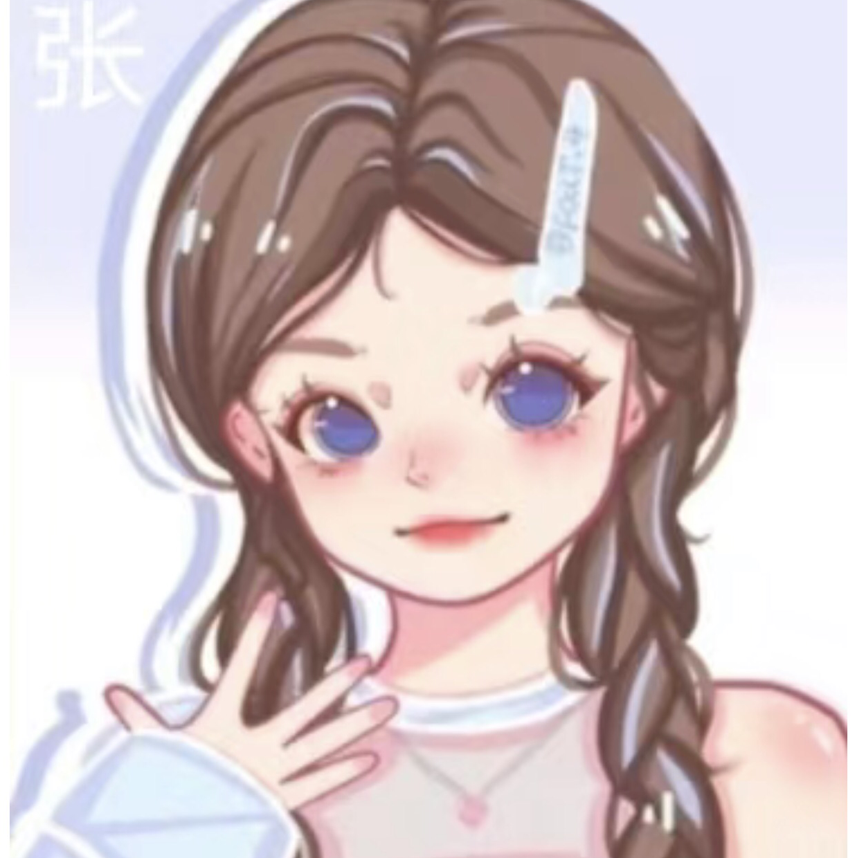 小草莓🍓