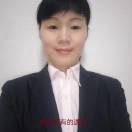 蘭