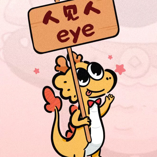 涵涵