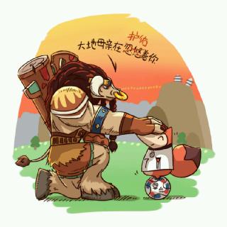 薛智刚