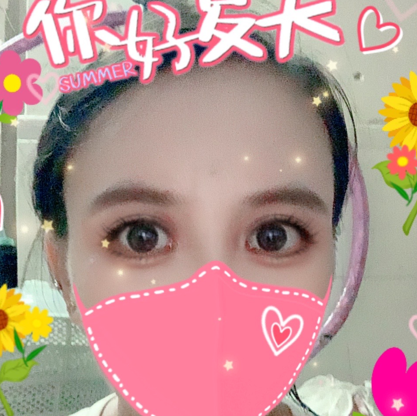 晴天