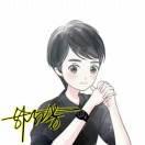 韩红芳