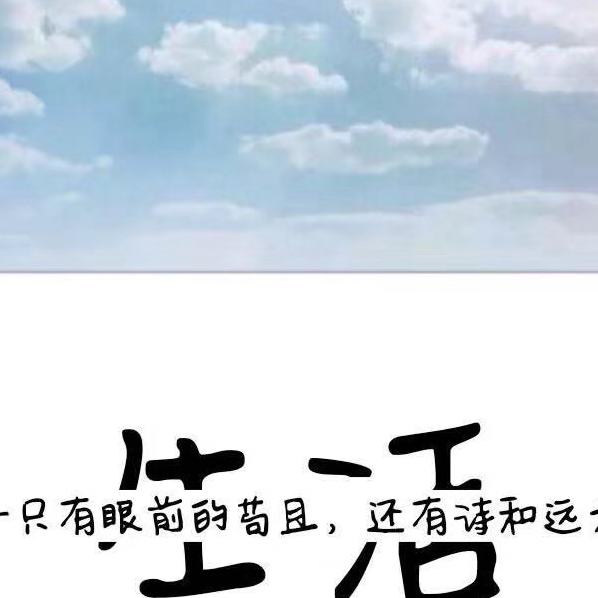 阿金jfm