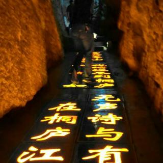 朱杰
