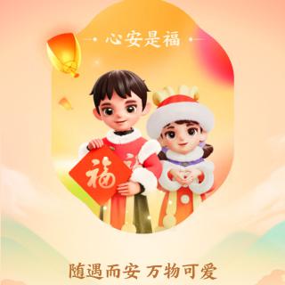 💗走在前面的大蜗牛