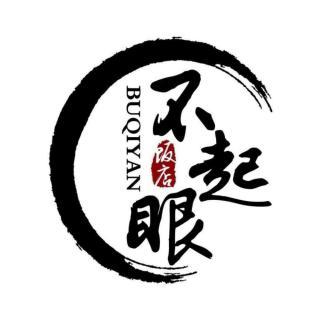 Cc