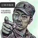 巅子