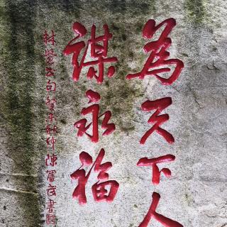 小桥流水人家