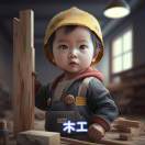 听书书虫