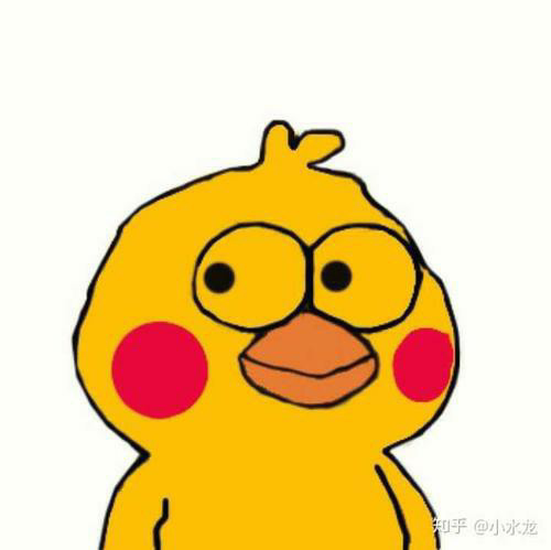 魏南