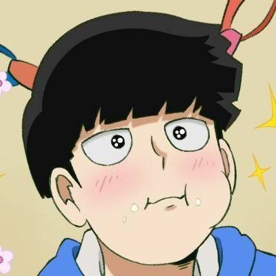 Su