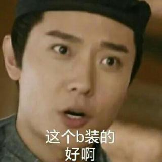 小米用户398868169