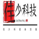 老张