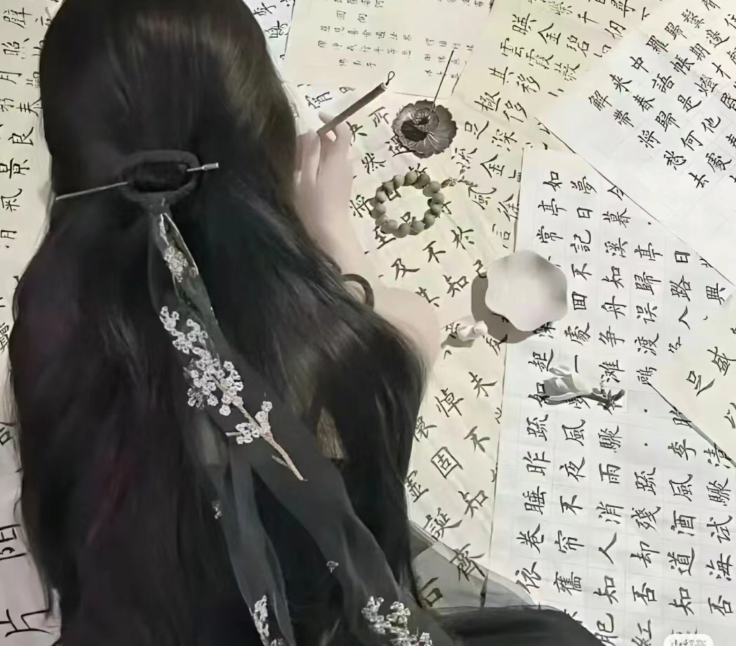 黑染青衫